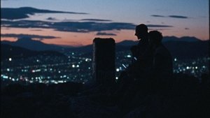 В неизвестную страну кадр 4 онлайн-кинотеатр Эмбликс