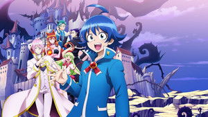 Добро пожаловать в ад, Ирума кадр 2 online emblix