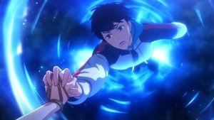 Империя Силин кадр 2 на Эмбликс в Hd