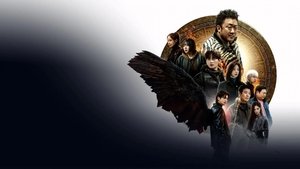Дюжина кадр 9 на Эмбликс в Hd