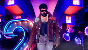 Наш мистер Шанкара Вара Прасад кадр 62 онлайн-кинотеатр Эмбликс