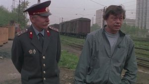 Криминальный квартет кадр 2 онлайн-кинотеатр Эмбликс