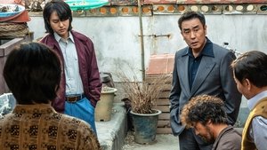 Криминальные элементы кадр 15 на Эмбликс в Hd