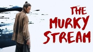 Мутный поток кадр 11 на Эмбликс в Hd