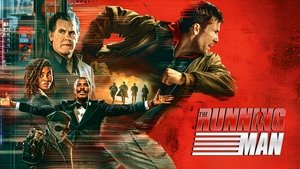 Бегущий человек кадр 4 онлайн-кинотеатр Эмбликс