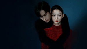 Дорогой Икс кадр 34 на Эмбликс в Hd