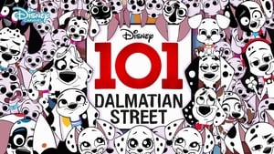Улица Далматинцев, 101 кадр 3