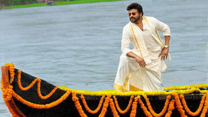 Наш мистер Шанкара Вара Прасад кадр 8 онлайн-кинотеатр Эмбликс