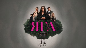 Баба-яга кадр 18 на Эмбликс в Hd