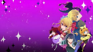 Звёздное дитя кадр 18 online emblix