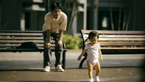 Глаза незнакомца кадр 7 онлайн-кинотеатр Эмбликс