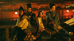 Восемь самураев кадр 1 онлайн-кинотеатр Эмбликс