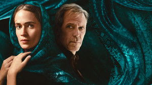 Тегеран кадр 2 на Эмбликс в Hd