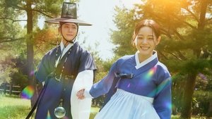 Струящаяся над рекой луна кадр 2 на Эмбликс в Hd