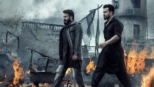 L2: Эмпураан кадр 3 онлайн-кинотеатр Эмбликс