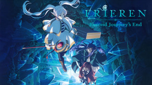 Провожающая в последний путь Фрирен кадр 90 online emblix