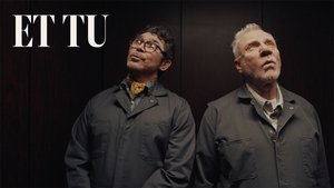 И ты кадр 9 онлайн-кинотеатр Эмбликс