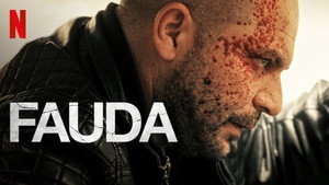 Фауда кадр 27 на Эмбликс в Hd