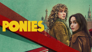 Пони кадр 2 на Эмбликс в Hd