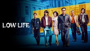 Криминальные элементы кадр 10 на Эмбликс в Hd