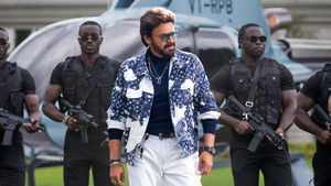 Наш мистер Шанкара Вара Прасад кадр 46 онлайн-кинотеатр Эмбликс