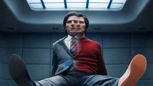 Разделение кадр 48 на Эмбликс в Hd