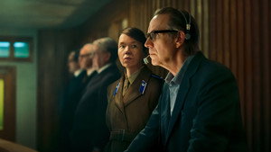 Star City кадр 10 на Эмбликс в Hd