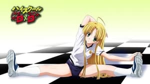 Старшая школа DxD кадр 10 online emblix