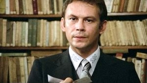 Красивая, но обыкновенная кадр 4 онлайн-кинотеатр Эмбликс