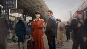 100 дней лжи кадр 1 на Эмбликс в Hd