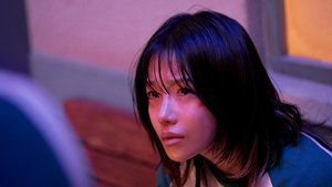 Игра в кальмара кадр 147 на Эмбликс в Hd