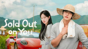 Сегодня снова всё распродано кадр 10 на Эмбликс в Hd