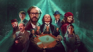 Книжный кадр 17 на Эмбликс в Hd