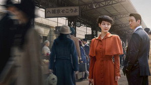 100 дней лжи кадр 6 на Эмбликс в Hd