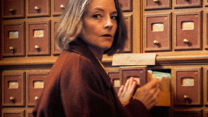 Частная жизнь кадр 1 онлайн-кинотеатр Эмбликс