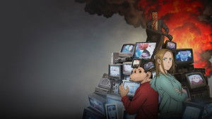 Инцидент Дарвина кадр 1 online emblix