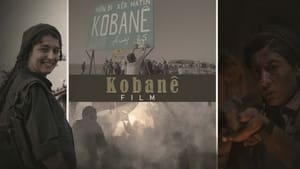 Кобани кадр 2