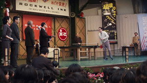 Марти Великолепный кадр 3 онлайн-кинотеатр Эмбликс