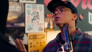 Пэрэдайз Рекордз кадр 1 онлайн-кинотеатр Эмбликс