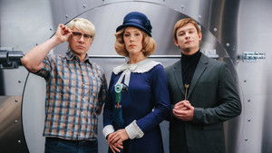 Невероятные приключения Шурика кадр 3 онлайн-кинотеатр Эмбликс