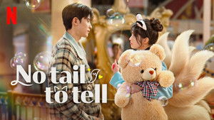 Человек с сегодняшнего дня кадр 19 на Эмбликс в Hd