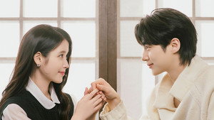 Жена принца XXI века кадр 16 на Эмбликс в Hd