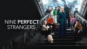Девять совсем незнакомых людей кадр 3 на Эмбликс в Hd