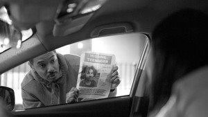 Третья неделя кадр 1 онлайн-кинотеатр Эмбликс