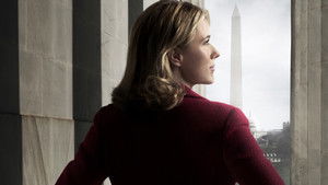 Государственный секретарь кадр 20 на Эмбликс в Hd