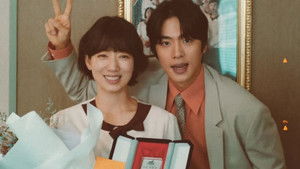 Мисс Хон под прикрытием кадр 20 на Эмбликс в Hd