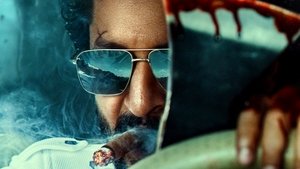 ХИТ: Третье дело кадр 9 онлайн-кинотеатр Эмбликс