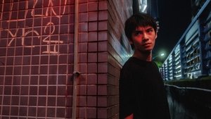 Саранча кадр 1 онлайн-кинотеатр Эмбликс