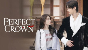 Жена принца XXI века кадр 60 на Эмбликс в Hd