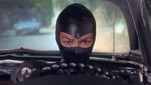 Отражение в мёртвом бриллианте кадр 18 онлайн-кинотеатр Эмбликс